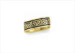 Gold Plated Celtic Mens Ring