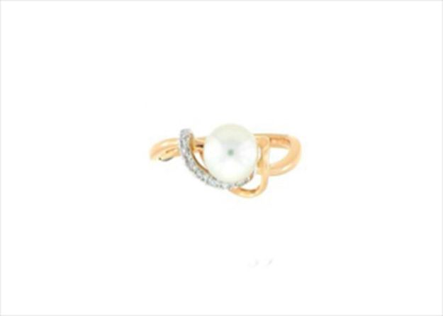 CZ Studded Pearl Ring