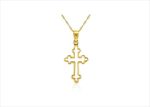 Gold Plated Cut Out Cross Pendant