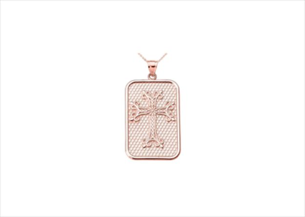 Rose Gold Plated Long Cross Medallion Pendant