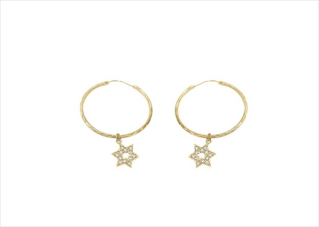 Gold Plated | Basket Hoop Earrings